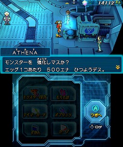 画像ギャラリー No.025のサムネイル画像 / 【PR】12月12日発売の「パズドラZ」は，どんなRPGなのか？　システムを確認しつつ序盤を紹介していこう（前編）
