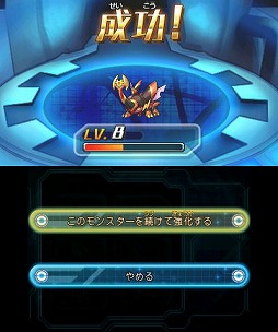 画像ギャラリー No.026のサムネイル画像 / 【PR】12月12日発売の「パズドラZ」は，どんなRPGなのか？　システムを確認しつつ序盤を紹介していこう（前編）