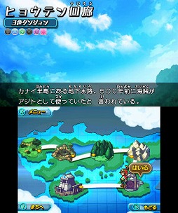 画像ギャラリー No.001のサムネイル画像 / 【PR】「パズドラZ」をさらにじっくり遊んでみたら,進めるほどにRPGとしての味も深まっていった(後編)