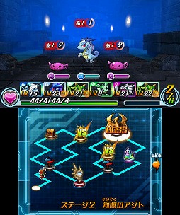画像ギャラリー No.002のサムネイル画像 / 【PR】「パズドラZ」をさらにじっくり遊んでみたら,進めるほどにRPGとしての味も深まっていった(後編)