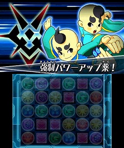 画像ギャラリー No.004のサムネイル画像 / 【PR】「パズドラZ」をさらにじっくり遊んでみたら,進めるほどにRPGとしての味も深まっていった(後編)