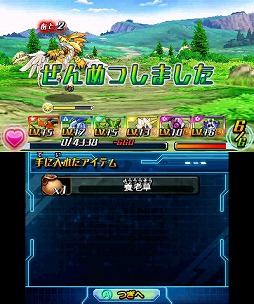 画像ギャラリー No.009のサムネイル画像 / 【PR】「パズドラZ」をさらにじっくり遊んでみたら,進めるほどにRPGとしての味も深まっていった(後編)