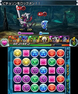 画像ギャラリー No.015のサムネイル画像 / 【PR】「パズドラZ」をさらにじっくり遊んでみたら,進めるほどにRPGとしての味も深まっていった(後編)