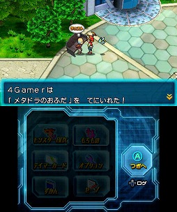 画像ギャラリー No.021のサムネイル画像 / 【PR】「パズドラZ」をさらにじっくり遊んでみたら,進めるほどにRPGとしての味も深まっていった(後編)