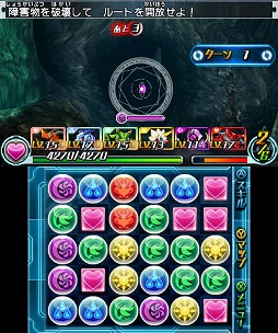 画像ギャラリー No.023のサムネイル画像 / 【PR】「パズドラZ」をさらにじっくり遊んでみたら,進めるほどにRPGとしての味も深まっていった(後編)