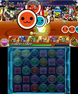 画像ギャラリー No.003のサムネイル画像 / 「パズドラZ」に「太鼓の達人」とのコラボダンジョンが登場。2月19日から