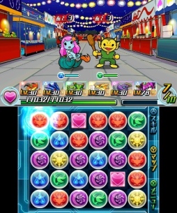 画像ギャラリー No.004のサムネイル画像 / 「パズドラZ」に「太鼓の達人」とのコラボダンジョンが登場。2月19日から