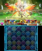 画像ギャラリー No.003のサムネイル画像 / 「パズドラZ」，月替わりダンジョン「炎聖騎龍の島」が3月15日に配信