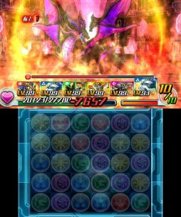 画像ギャラリー No.004のサムネイル画像 / 「パズドラZ」で月替わりダンジョン「火の裏神殿」が4月1日に配信開始
