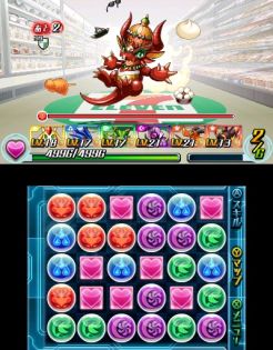 画像ギャラリー No.006のサムネイル画像 / 「パズドラZ」で月替わりダンジョン「火の裏神殿」が4月1日に配信開始