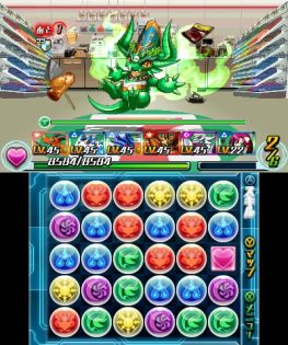 画像ギャラリー No.007のサムネイル画像 / 「パズドラZ」で月替わりダンジョン「火の裏神殿」が4月1日に配信開始