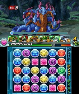 画像ギャラリー No.003のサムネイル画像 / 「パズドラZ」“オロチ”登場ダンジョンにいける「青大蛇の絵馬」を「ドラゴンコロシアムカップ」地区大会会場で配布