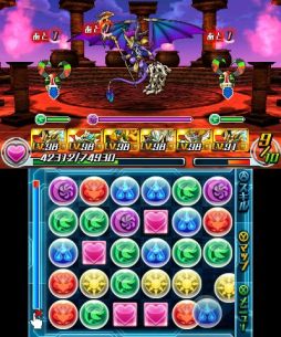 画像ギャラリー No.003のサムネイル画像 / 「パズドラZ」に月替わりダンジョン「ククロの祭壇」が4月15日から登場