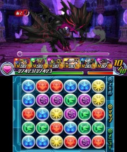 画像ギャラリー No.003のサムネイル画像 / 「パズドラＺ」“裏夜天龍・エリュシオン”が登場するダンジョンを22日から再配信