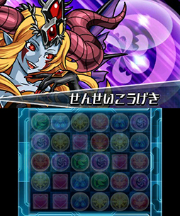 画像ギャラリー No.003のサムネイル画像 / 「パズドラZ」,ヘラ降臨ダンジョンに行ける「女神の絵馬」が5月10日に配信