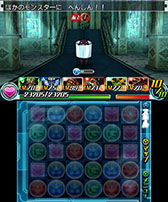画像ギャラリー No.007のサムネイル画像 / 「パズドラZ」,ヘラ降臨ダンジョンに行ける「女神の絵馬」が5月10日に配信