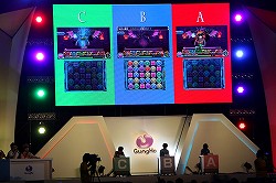 画像ギャラリー No.008のサムネイル画像 / 「パズドラZ ドラゴンコロシアムカップ」の関東地区予選が「パズドラファン感謝祭2014」にて開催。全国大会に出場する2名の選手が決定