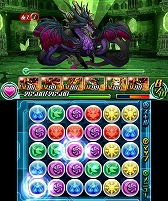 画像ギャラリー No.004のサムネイル画像 / 「パズドラZ」,「裏樹天龍・ホウライ」が現れるダンジョンを6月1日から配信
