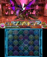 画像ギャラリー No.004のサムネイル画像 / 「パズドラZ」，「裏緋天龍・エルドラド」出現ダンジョン絵馬を6月22日に再配信