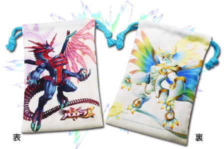 画像ギャラリー No.009のサムネイル画像 / 「パズドラZ」で「モズグズ雪原」に入るためのダンジョン絵馬が配信開始