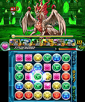 画像ギャラリー No.004のサムネイル画像 / 3DS「パズドラZ」の国内累計出荷本数が150万本を突破