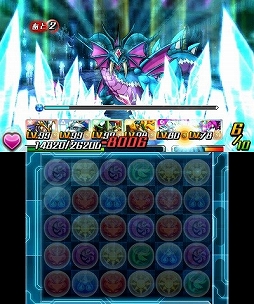 画像ギャラリー No.003のサムネイル画像 / 「パズドラＺ」，「裏蒼天龍・ニライカナイ」が出現するダンジョン絵馬を再配信
