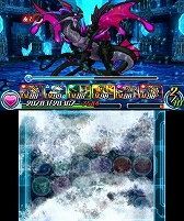 画像ギャラリー No.006のサムネイル画像 / 「パズドラＺ」，「裏蒼天龍・ニライカナイ」が出現するダンジョン絵馬を再配信