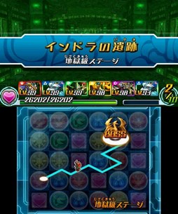画像ギャラリー No.001のサムネイル画像 / 「パズドラZ」，8月1日より「インドラ」が登場するダンジョンの絵馬を配信