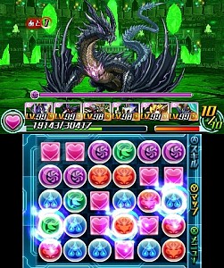画像ギャラリー No.004のサムネイル画像 / 「パズドラZ」,ヴリトラ&覚醒ゼウスの降臨ダンジョンを再配信