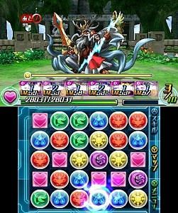 画像ギャラリー No.009のサムネイル画像 / 「パズドラZ」,ヴリトラ&覚醒ゼウスの降臨ダンジョンを再配信