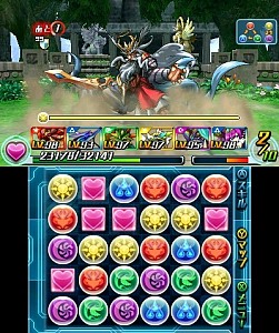 画像ギャラリー No.010のサムネイル画像 / 「パズドラZ」,ヴリトラ&覚醒ゼウスの降臨ダンジョンを再配信