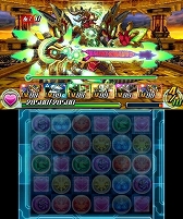画像ギャラリー No.004のサムネイル画像 / 「パズドラZ」，「守護龍・アヴァロンドレイク」が出現するダンジョン絵馬を配信