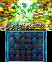 画像ギャラリー No.005のサムネイル画像 / 「パズドラZ」，「守護龍・アヴァロンドレイク」が出現するダンジョン絵馬を配信