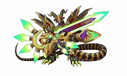 画像ギャラリー No.007のサムネイル画像 / 「パズドラZ」，「守護龍・アヴァロンドレイク」が出現するダンジョン絵馬を配信