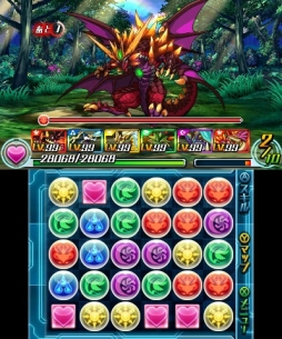 画像ギャラリー No.004のサムネイル画像 / 「パズドラZ」,異世界の神龍「ムイムイ」が出現するダンジョンの絵馬を配信
