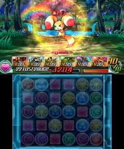 画像ギャラリー No.006のサムネイル画像 / 「パズドラZ」,異世界の神龍「ムイムイ」が出現するダンジョンの絵馬を配信