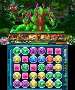 画像ギャラリー No.003のサムネイル画像 / 「パズドラZ」が「パズドラZ テイマーバトル」とコラボ。“オロチ”が手に入る