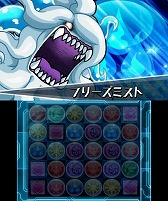 画像ギャラリー No.003のサムネイル画像 / 「パズドラZ」，「雪原の暴君・コキュートス」登場ダンジョンの絵馬を再配信