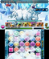 画像ギャラリー No.004のサムネイル画像 / 「パズドラZ」，「雪原の暴君・コキュートス」登場ダンジョンの絵馬を再配信