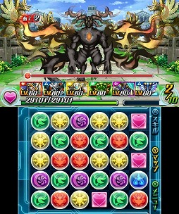 画像ギャラリー No.003のサムネイル画像 / 「パズドラZ」，「幻影龍・アニマ」が登場するダンジョンの絵馬が再配信開始