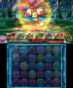 画像ギャラリー No.006のサムネイル画像 / 「パズドラZ」,「死天龍・アークヴェルザ」&「ムイムイ」出現ダンジョン絵馬が11月8日より再配信