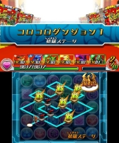 画像ギャラリー No.002のサムネイル画像 / 「パズドラZ」,「でんぢゃらすじーさん邪」のコラボダンジョン絵馬が15日に配信