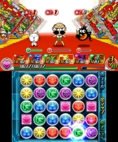 画像ギャラリー No.003のサムネイル画像 / 「パズドラZ」,「でんぢゃらすじーさん邪」のコラボダンジョン絵馬が15日に配信