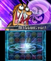 画像ギャラリー No.004のサムネイル画像 / 「パズドラZ」,「でんぢゃらすじーさん邪」のコラボダンジョン絵馬が15日に配信