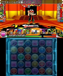 画像ギャラリー No.001のサムネイル画像 / 「パズドラZ」,漫画「ウソツキ!ゴクオーくん」とのコラボダンジョン絵馬を本日より配信