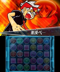 画像ギャラリー No.002のサムネイル画像 / 「パズドラZ」,漫画「ウソツキ!ゴクオーくん」とのコラボダンジョン絵馬を本日より配信