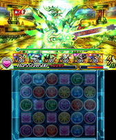 画像ギャラリー No.004のサムネイル画像 / 「パズドラZ」,守護龍・アヴァロンドレイクが登場するダンジョン絵馬を明日より再配信