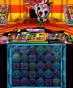 画像ギャラリー No.008のサムネイル画像 / 「パズドラZ」,守護龍・アヴァロンドレイクが登場するダンジョン絵馬を明日より再配信