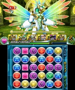 画像ギャラリー No.002のサムネイル画像 / 「パズドラZ」,「死天龍の絵馬」など全絵馬を4月14日に一斉配信