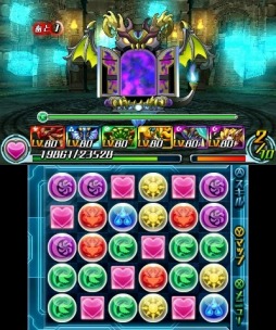 画像ギャラリー No.008のサムネイル画像 / 「パズドラZ」,「死天龍の絵馬」など全絵馬を4月14日に一斉配信